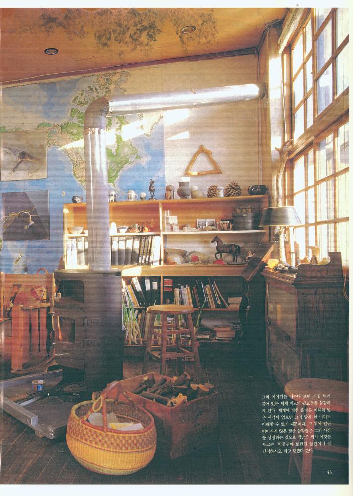「강원도의 시골 국민학교를 개조한 김차섭, 김명희 부부 화가의 집」 『행복이 가득한 집』 1995년 1월호 스크랩 3