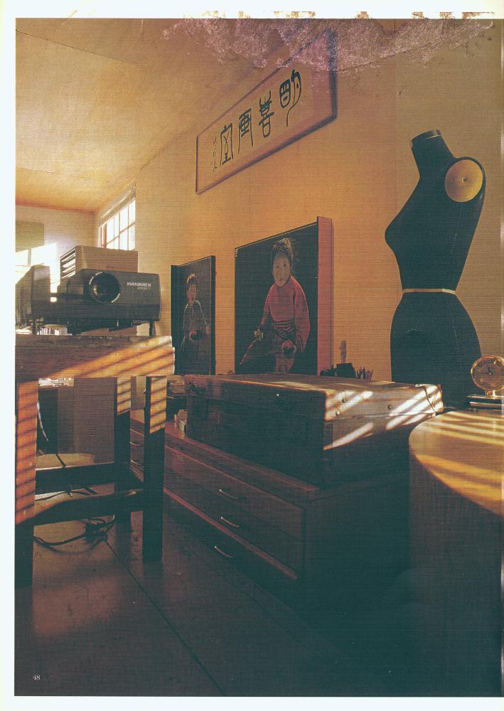 「강원도의 시골 국민학교를 개조한 김차섭, 김명희 부부 화가의 집」 『행복이 가득한 집』 1995년 1월호 스크랩 8