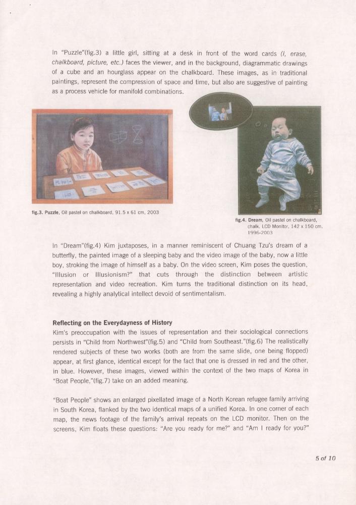 「Mirroring the Boundaries」 스캔본 5