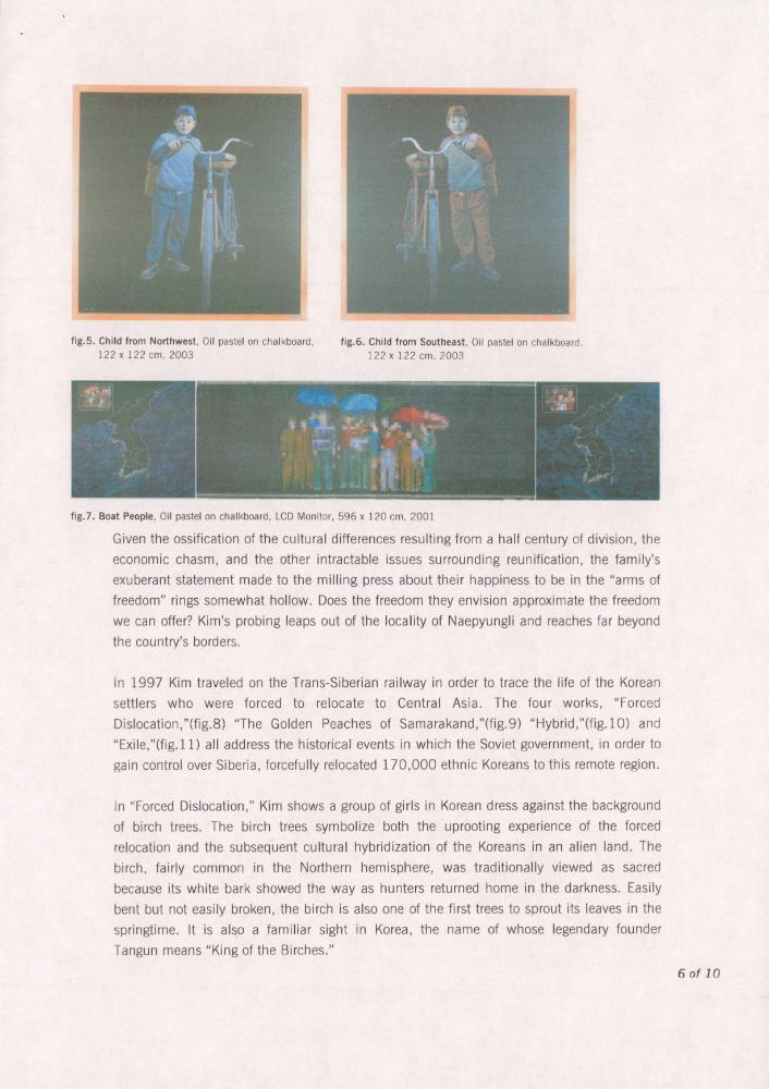 「Mirroring the Boundaries」 스캔본 6