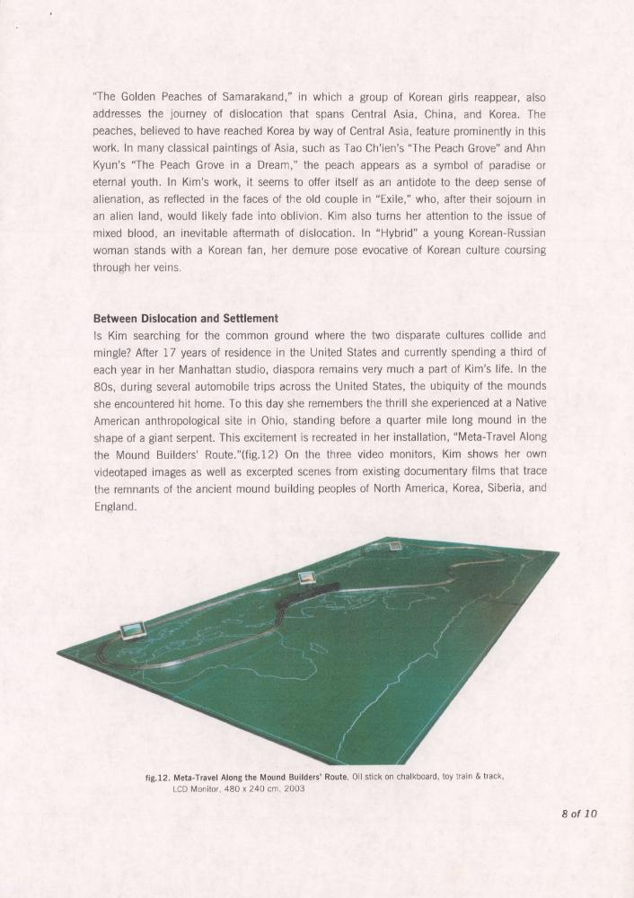 「Mirroring the Boundaries」 스캔본 8