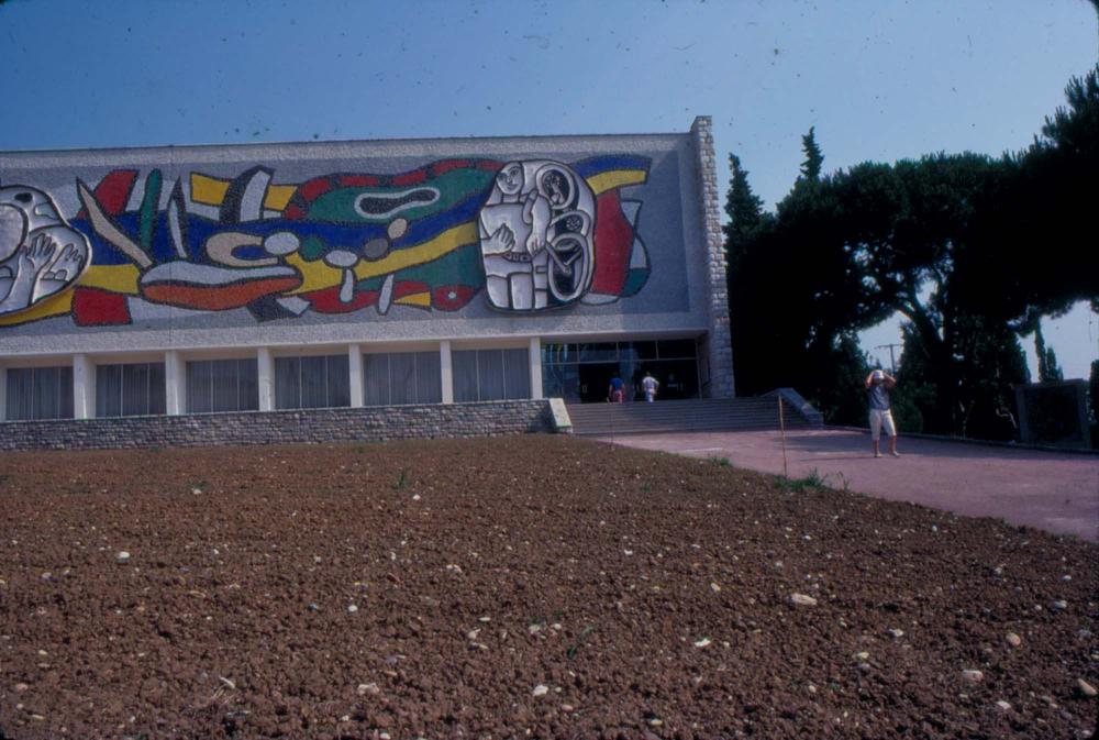 1983년 그리스, 이집트 여행 인화사진 슬라이드 필름 3