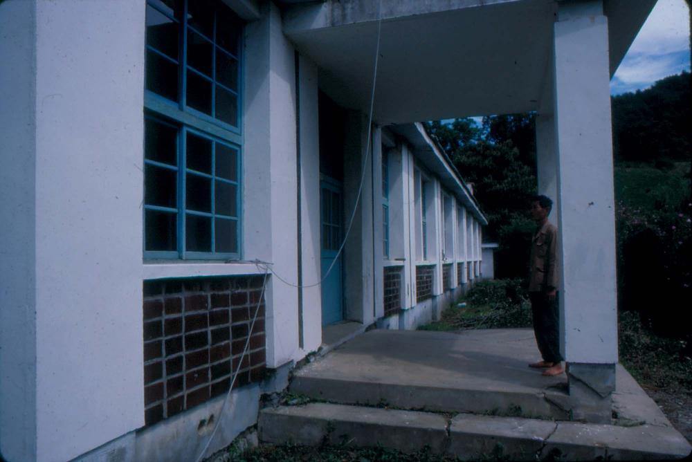 1989년 내평 소호 화실 연행 등 슬라이드 필름 앨범