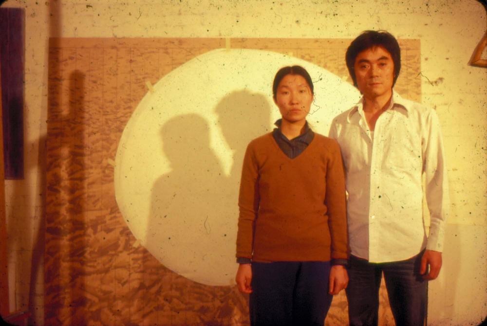 1976년부터 2002년까지 내평리, 뉴욕 작업실 슬라이드 필름 앨범