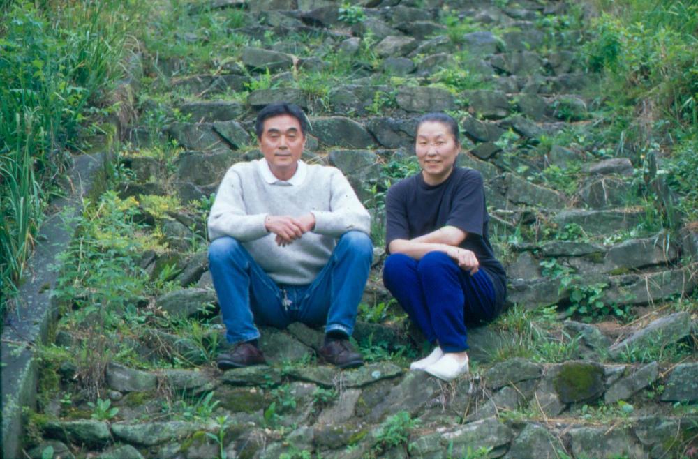 1976년부터 2002년까지 내평리, 뉴욕 작업실 슬라이드 필름 앨범