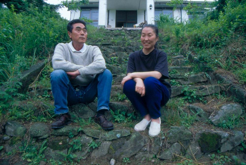 1976년부터 2002년까지 내평리, 뉴욕 작업실 슬라이드 필름 앨범