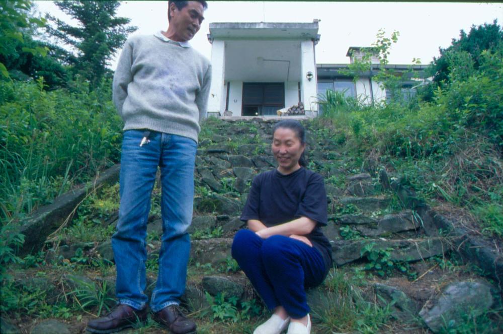 1976년부터 2002년까지 내평리, 뉴욕 작업실 슬라이드 필름 앨범