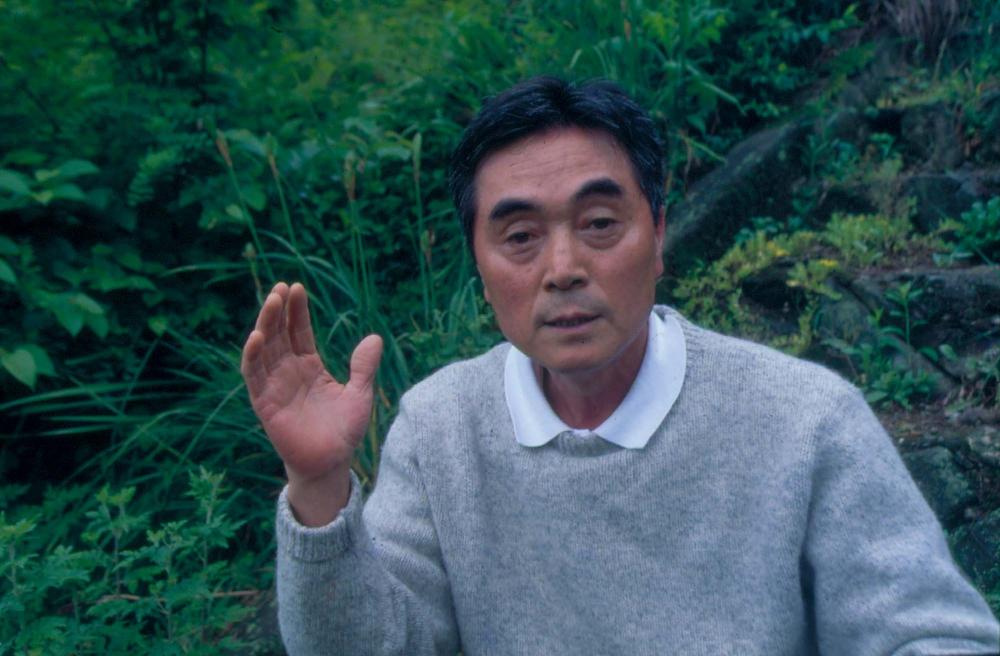 1976년부터 2002년까지 내평리, 뉴욕 작업실 슬라이드 필름 앨범