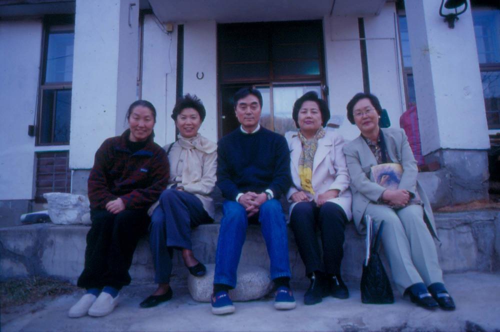 1976년부터 2002년까지 내평리, 뉴욕 작업실 슬라이드 필름 앨범