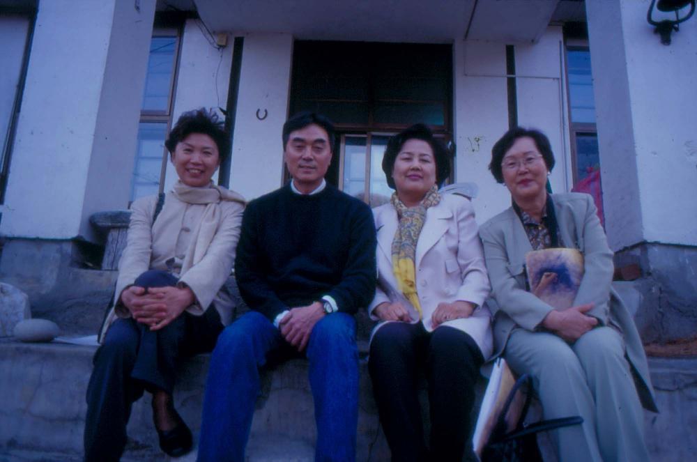 1976년부터 2002년까지 내평리, 뉴욕 작업실 슬라이드 필름 앨범