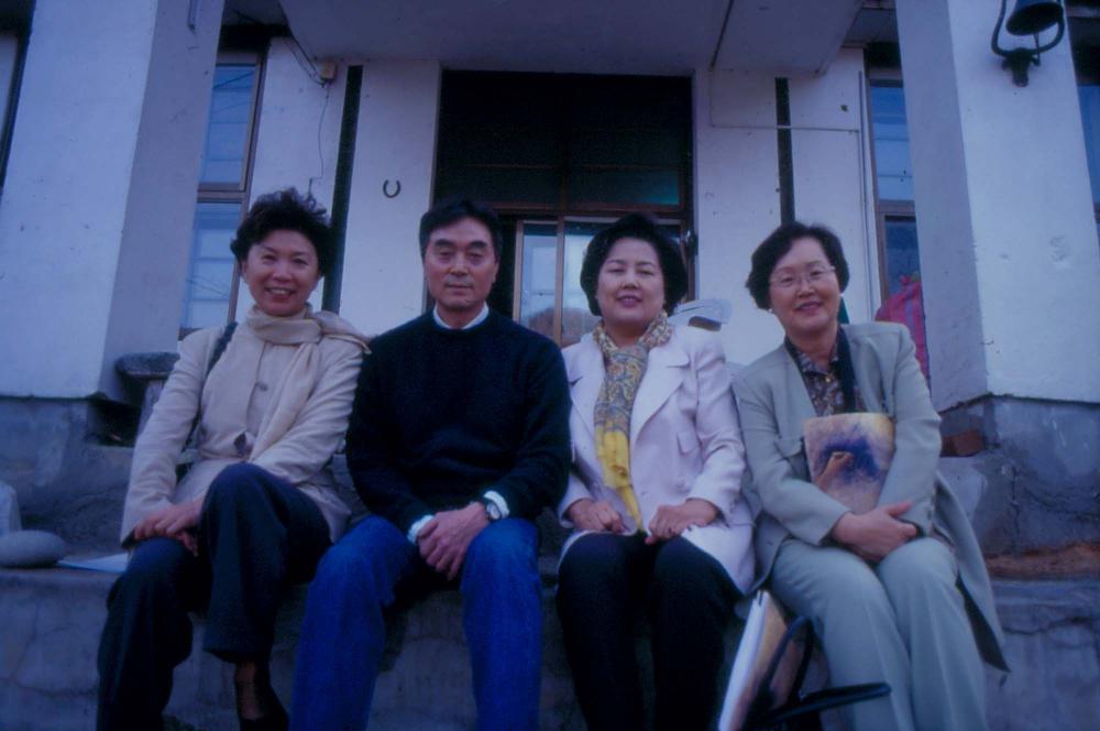 1976년부터 2002년까지 내평리, 뉴욕 작업실 슬라이드 필름 앨범