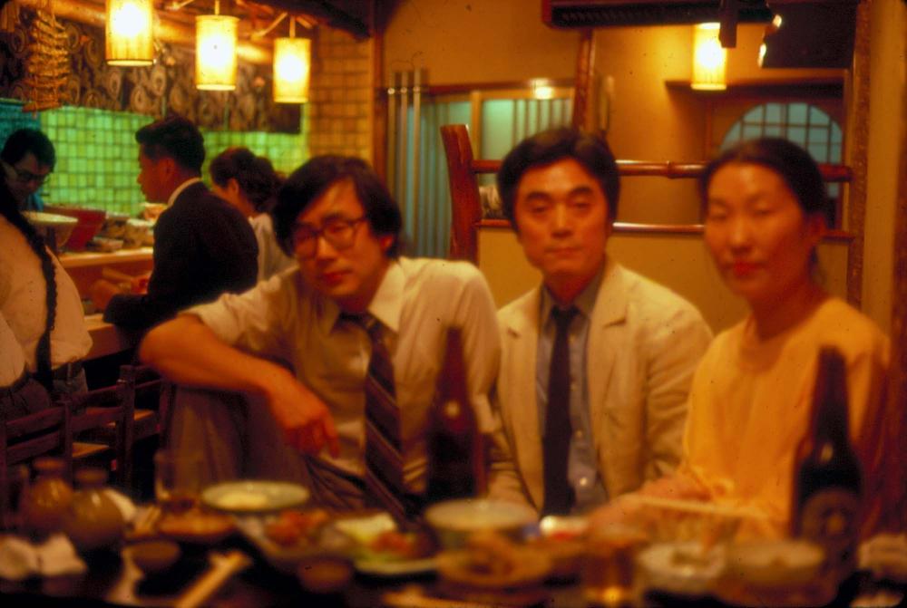 1976년부터 2002년까지 내평리, 뉴욕 작업실 슬라이드 필름 앨범