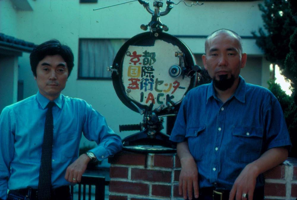 1976년부터 2002년까지 내평리, 뉴욕 작업실 슬라이드 필름 앨범