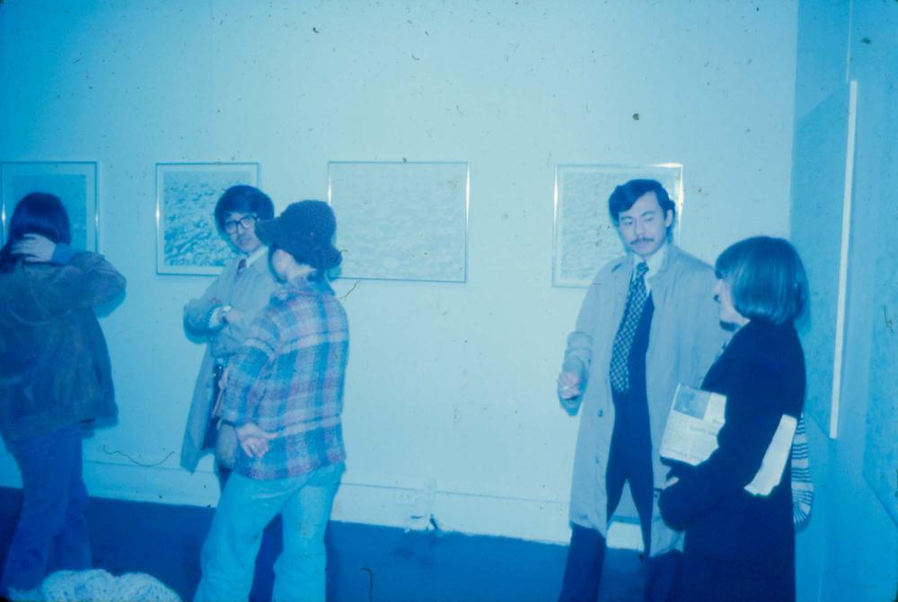 1976년부터 2002년까지 내평리, 뉴욕 작업실 슬라이드 필름 앨범
