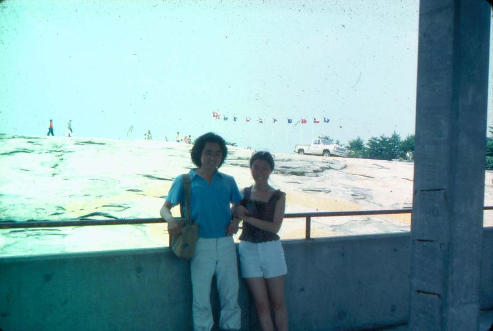 1976년부터 2002년까지 내평리, 뉴욕 작업실 슬라이드 필름 앨범