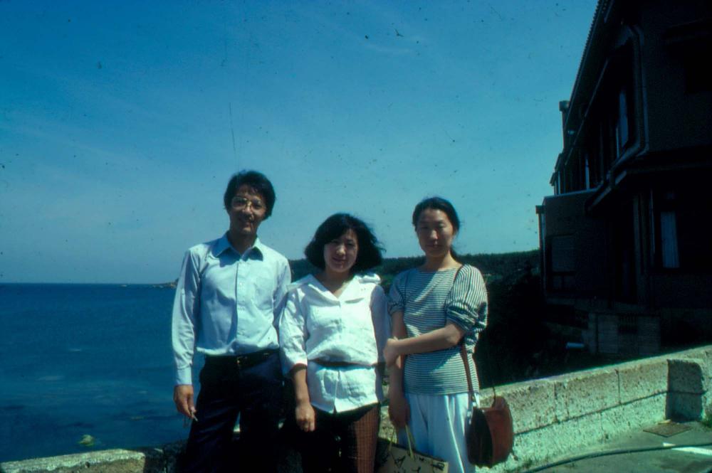 1976년부터 2002년까지 내평리, 뉴욕 작업실 슬라이드 필름 앨범