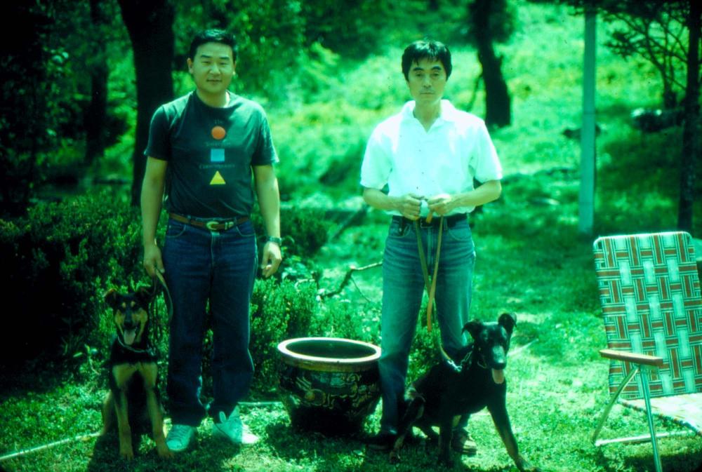 1976년부터 2002년까지 내평리, 뉴욕 작업실 슬라이드 필름 앨범