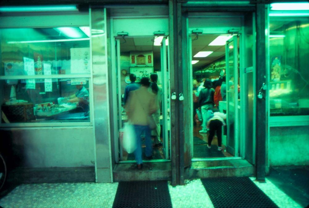 1976년부터 2002년까지 내평리, 뉴욕 작업실 슬라이드 필름 앨범