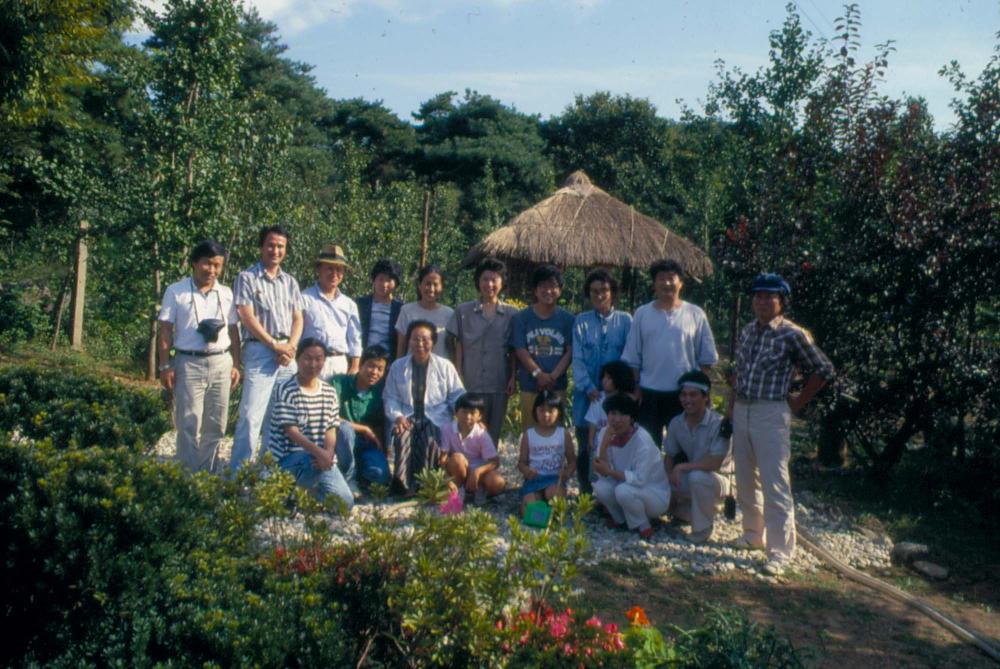 1976년부터 2002년까지 내평리, 뉴욕 작업실 슬라이드 필름 앨범