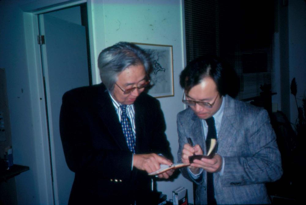 1976년부터 2002년까지 내평리, 뉴욕 작업실 슬라이드 필름 앨범