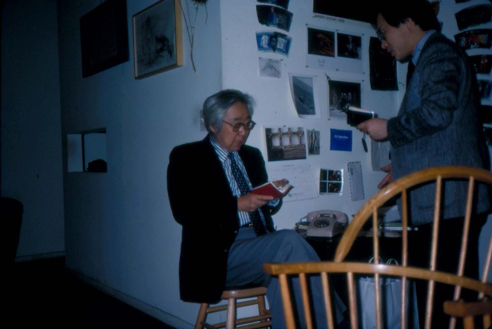 1976년부터 2002년까지 내평리, 뉴욕 작업실 슬라이드 필름 앨범