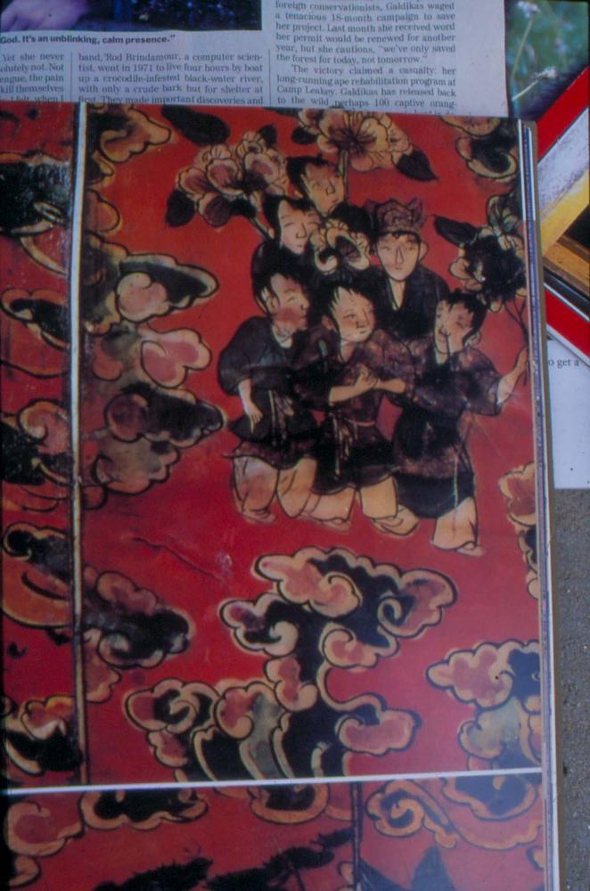 김명희 작품 및 관련 이미지 슬라이드 필름 2