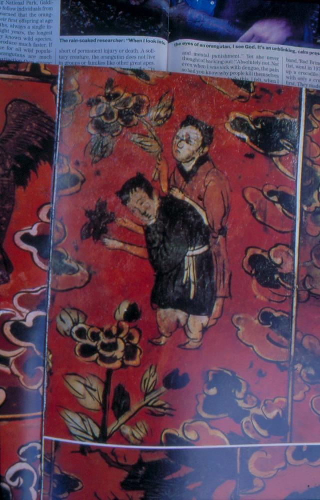 김명희 작품 및 관련 이미지 슬라이드 필름 2