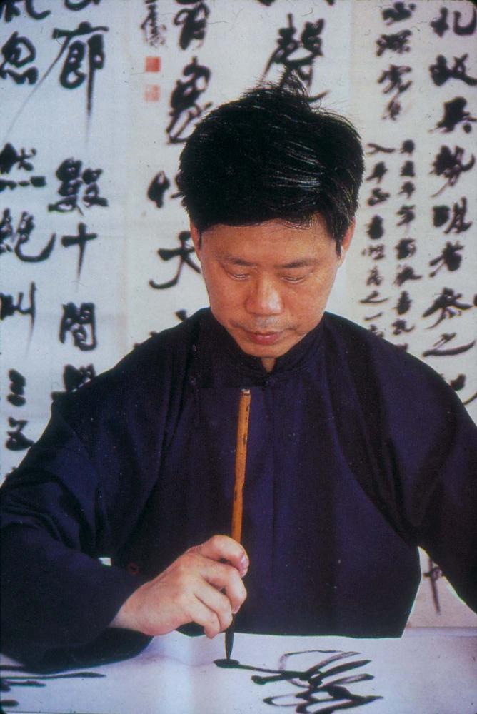김명희 작품 및 관련 이미지 슬라이드 필름 2