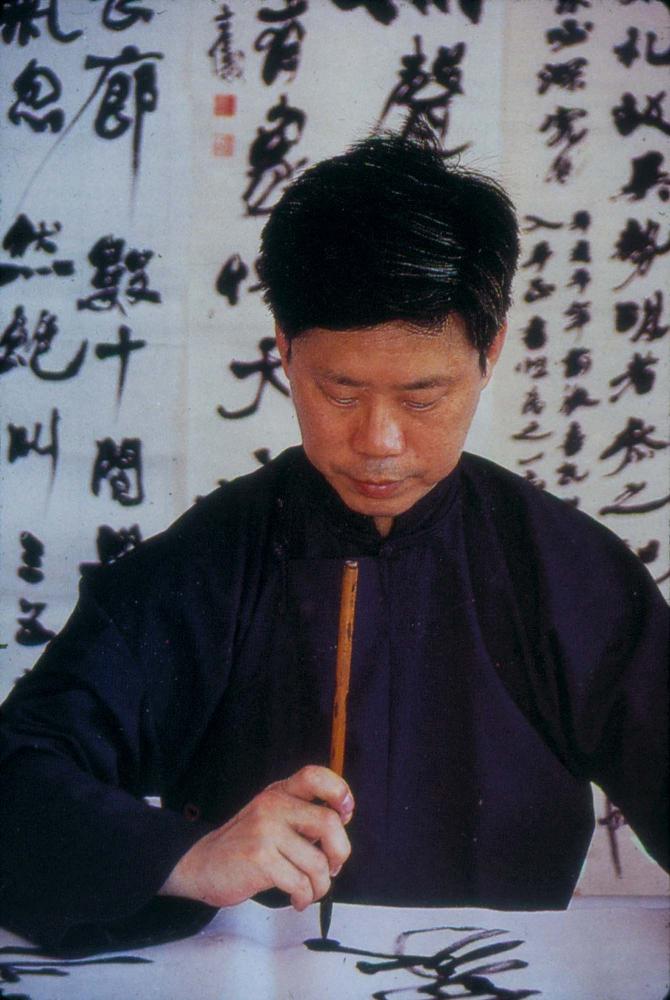 김명희 작품 및 관련 이미지 슬라이드 필름 2