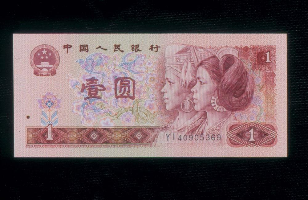 김명희 작품 및 관련 이미지 슬라이드 필름 2