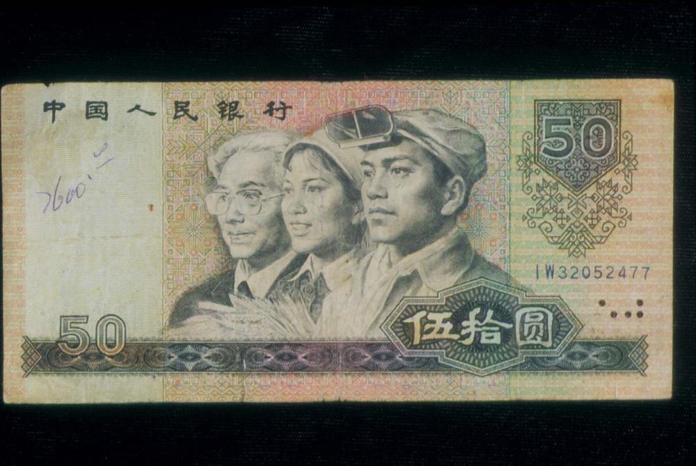김명희 작품 및 관련 이미지 슬라이드 필름 2