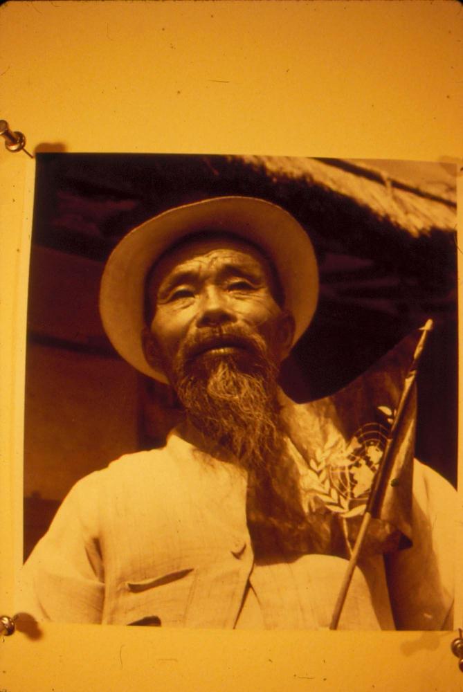 김명희 작품 자료 관련 슬라이드 필름