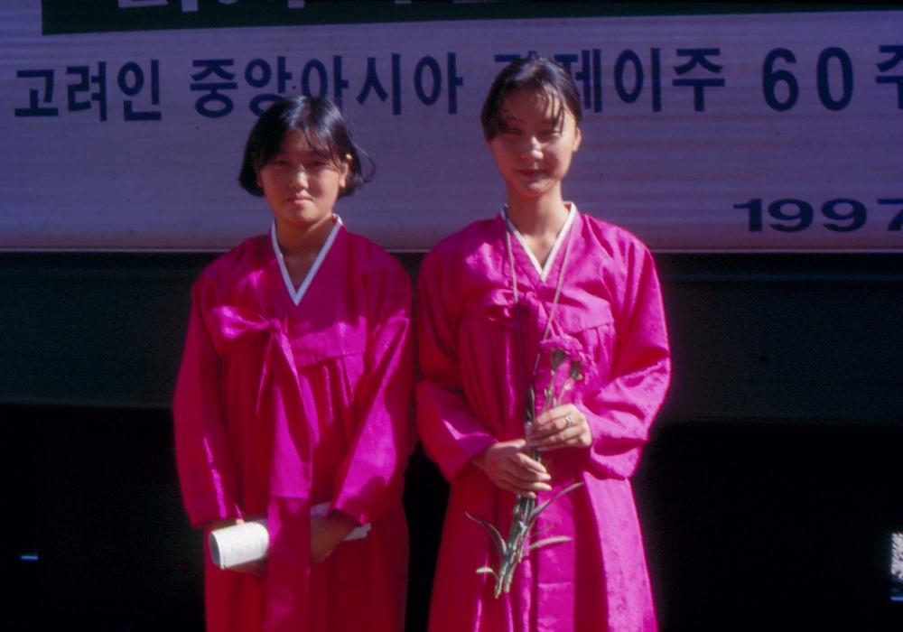김명희 작품 자료 관련 슬라이드 필름