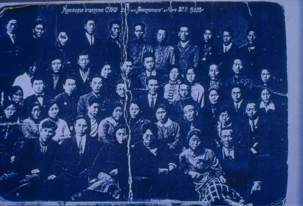 김명희 작품 자료 관련 슬라이드 필름