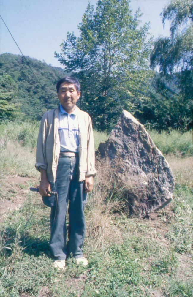 김명희 작품 자료 관련 슬라이드 필름