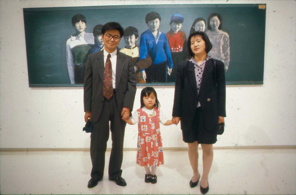 원화랑 전시 및 정찬승 외 지인과 함께 촬영한 슬라이드 필름