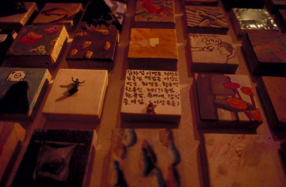 원화랑 전시 및 정찬승 외 지인과 함께 촬영한 슬라이드 필름