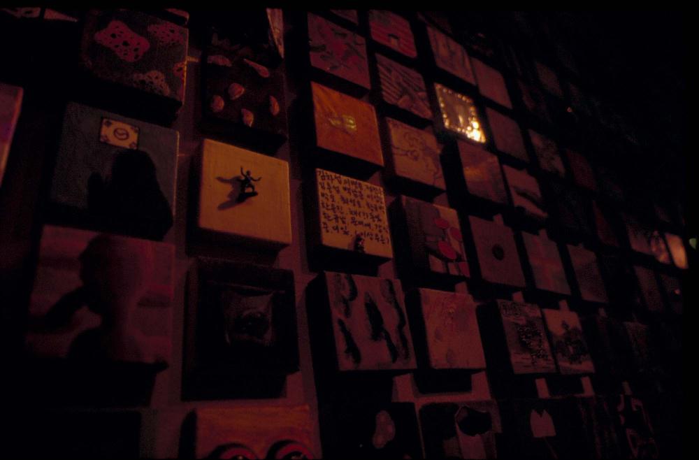 원화랑 전시 및 정찬승 외 지인과 함께 촬영한 슬라이드 필름