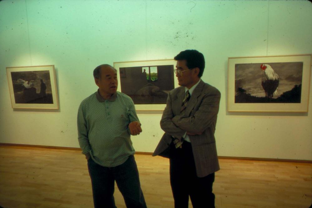 원화랑 전시 및 정찬승 외 지인과 함께 촬영한 슬라이드 필름