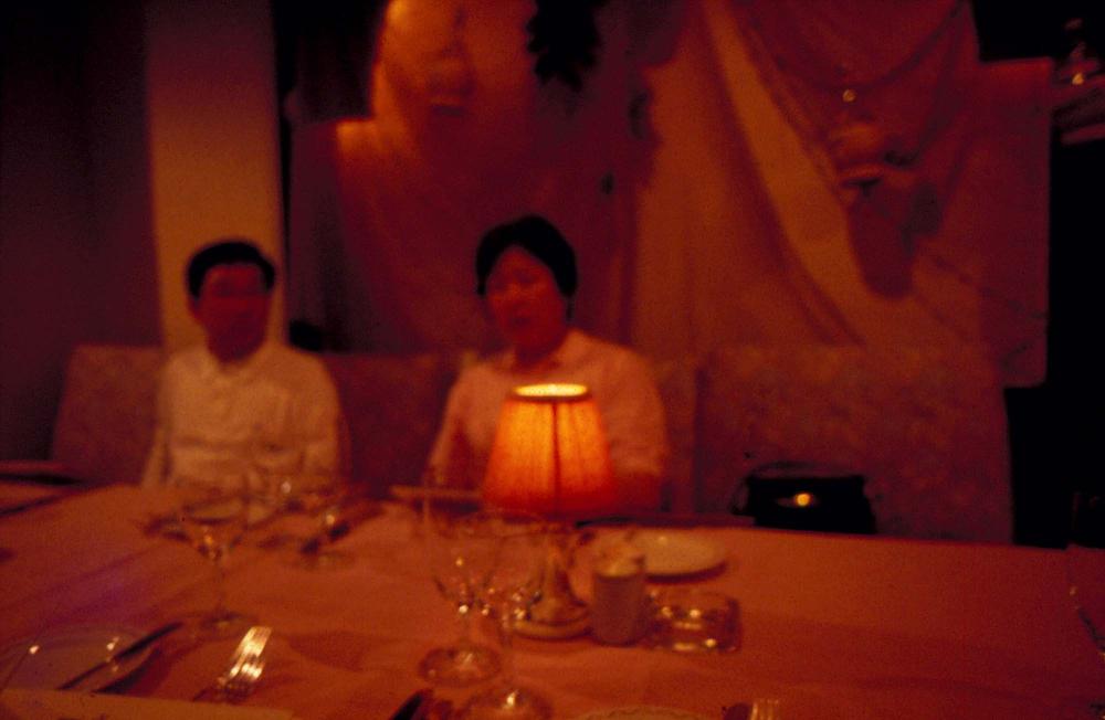 원화랑 전시 및 정찬승 외 지인과 함께 촬영한 슬라이드 필름