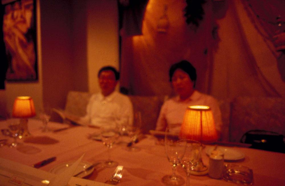 원화랑 전시 및 정찬승 외 지인과 함께 촬영한 슬라이드 필름