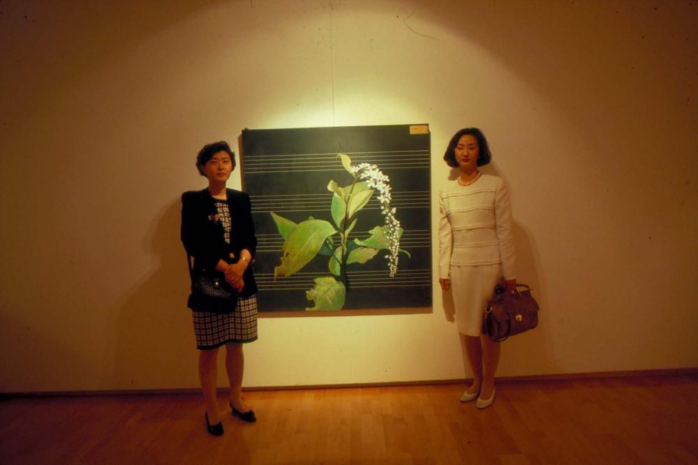 원화랑 전시 및 정찬승 외 지인과 함께 촬영한 슬라이드 필름