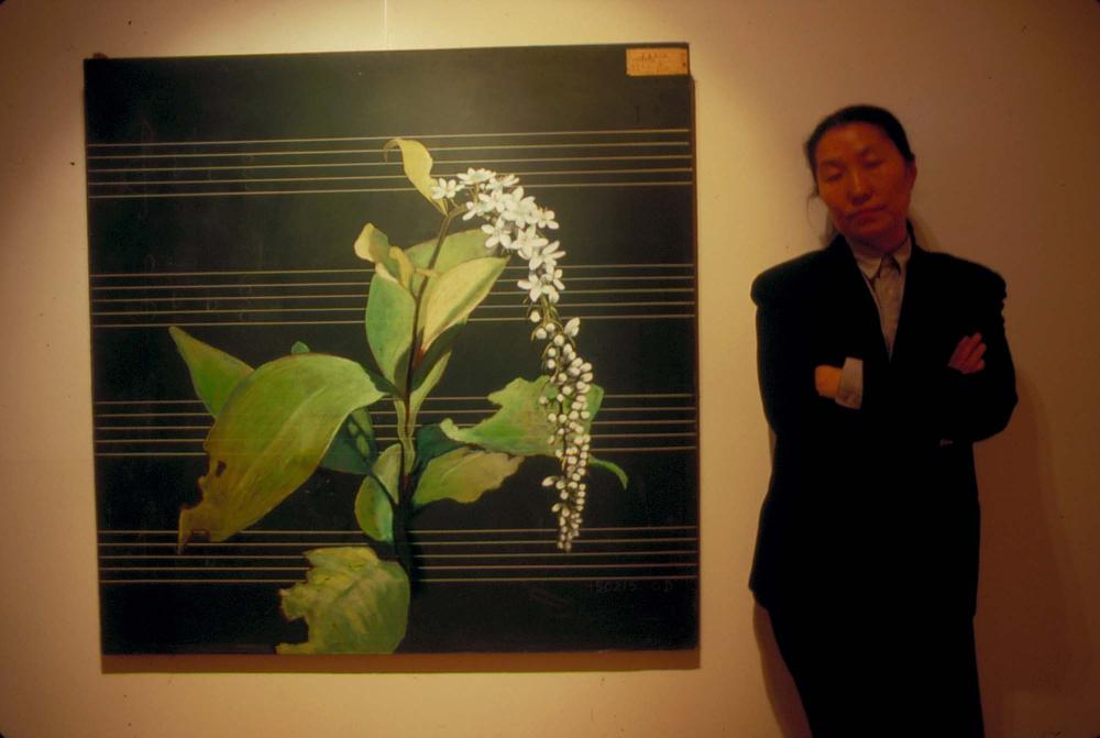 원화랑 전시 및 정찬승 외 지인과 함께 촬영한 슬라이드 필름