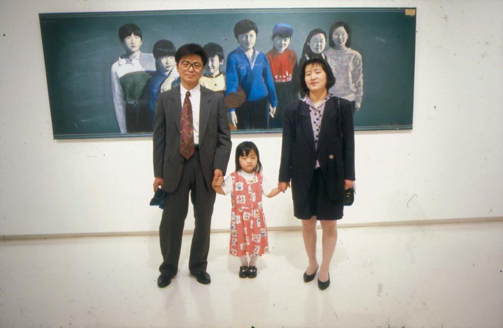 원화랑 전시 및 정찬승 외 지인과 함께 촬영한 슬라이드 필름