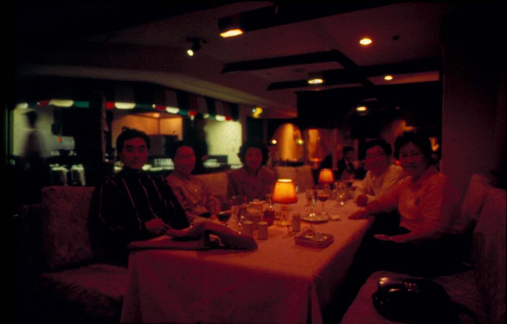 원화랑 전시 및 정찬승 외 지인과 함께 촬영한 슬라이드 필름