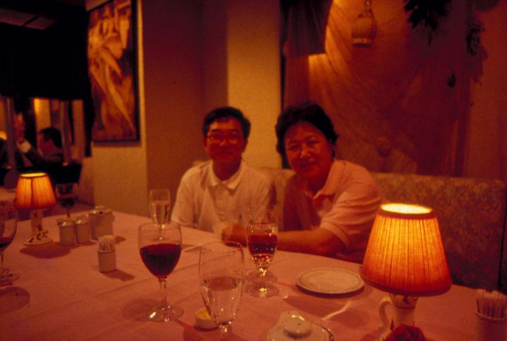 원화랑 전시 및 정찬승 외 지인과 함께 촬영한 슬라이드 필름