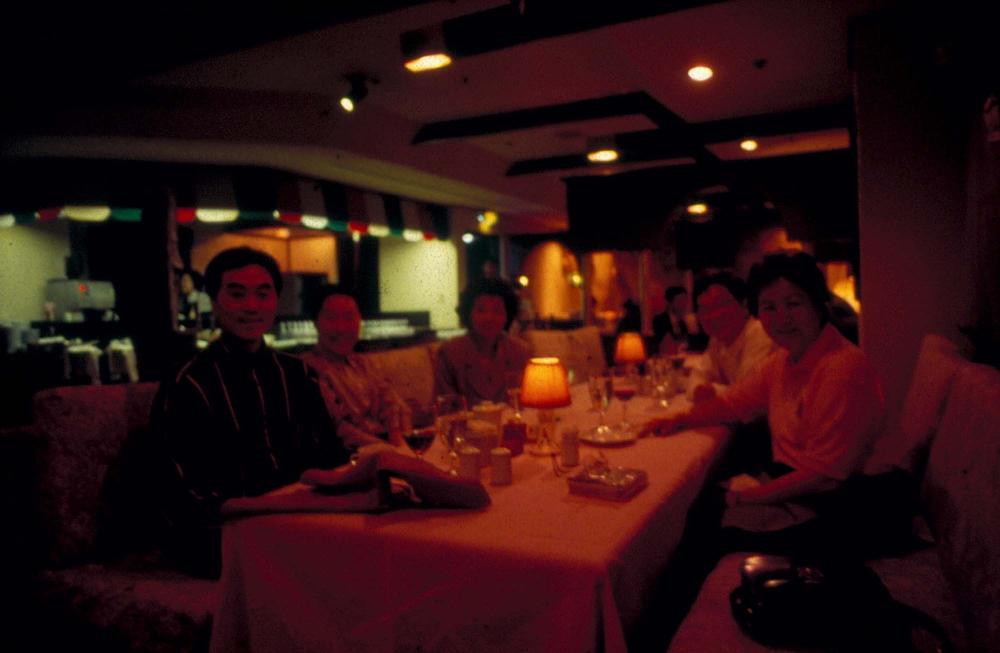 원화랑 전시 및 정찬승 외 지인과 함께 촬영한 슬라이드 필름