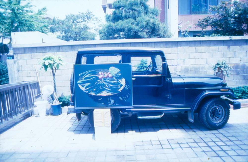 원화랑 전시 및 정찬승 외 지인과 함께 촬영한 슬라이드 필름