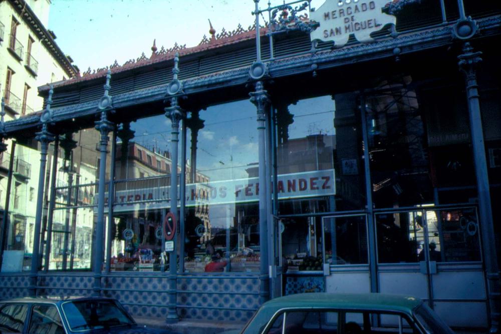 원화랑 전시 및 정찬승 외 지인과 함께 촬영한 슬라이드 필름