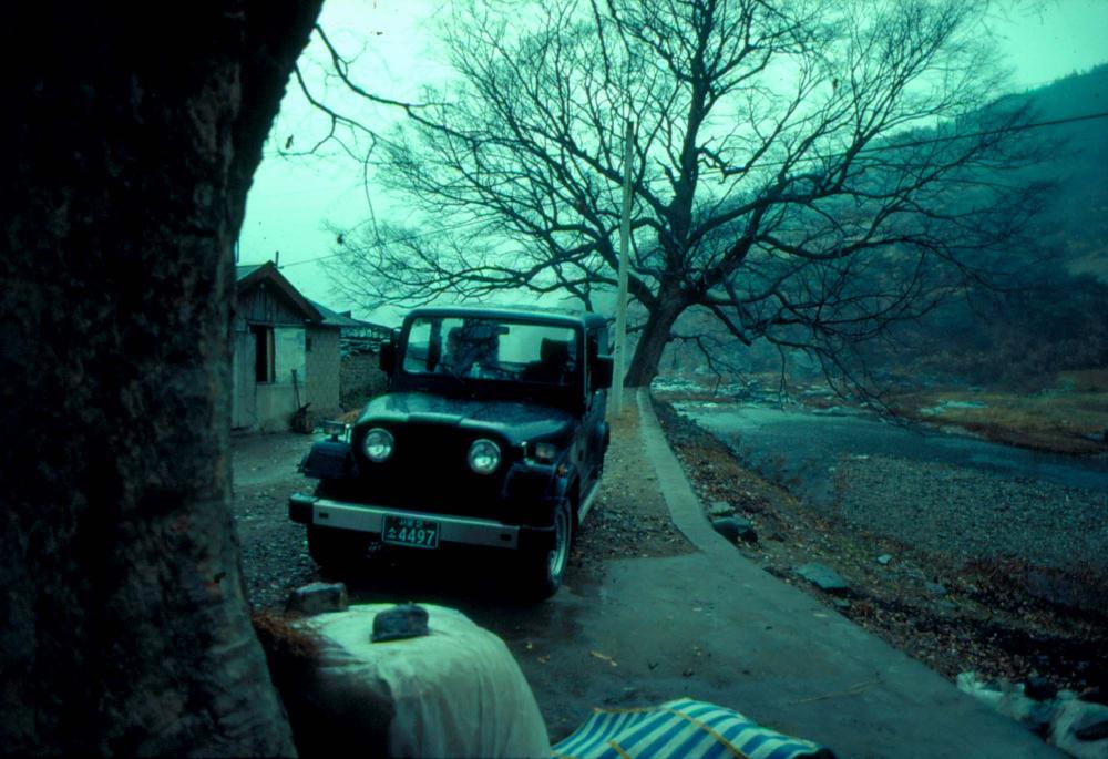 원화랑 전시 및 정찬승 외 지인과 함께 촬영한 슬라이드 필름